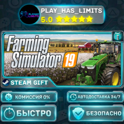 Farming Simulator 19 *RU/BY/UA/СНГ Steam Auto