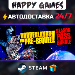 Borderlands: The Pre-Sequel   Season Pass STEAM АВТОДОСТАВКА