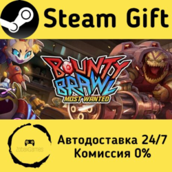 🚀 Bounty Brawl: Most Wanted 🤖 Steam Gift Россия ⚡ мгновенно