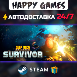 Deep Rock Galactic: Survivor STEAM АВТОДОСТАВКА