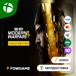 Call of Duty: Modern Warfare 4 (2026) Vault КЛЮЧ    Xbox Series X|S