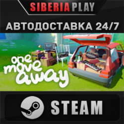 One Move Away STEAM АВТОДОСТАВКА RU/KZ/UA/СНГ