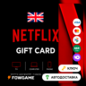Netflix Gift Card | GBP 25 - 200 | АВТО ВЫДАЧА | Британия