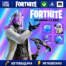 FORTNITE ВИНДЕРМАН 2.0 XBOX/PC/PS КЛЮЧ