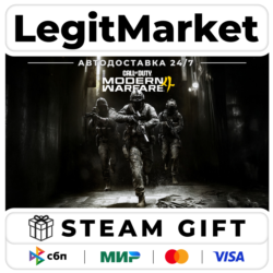 Call of Duty: Modern Warfare 4 / Steam АВТО / МИР