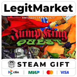 JUMP KING QUEST / Steam АВТО / РУ   МИР