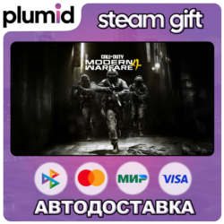 Call of Duty: Modern Warfare 4 Steam Gift / МИР / АВТО