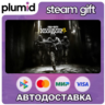 Call of Duty: Modern Warfare 4 Steam Gift / МИР / АВТО