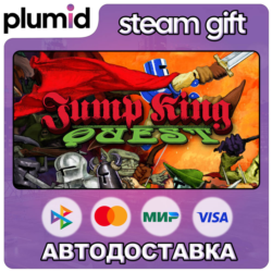 JUMP KING QUEST Steam Gift / Россия   МИР / АВТО