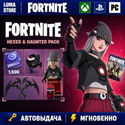 FORTNITE НАБОР ПРИСТАЛЬНЫЙ  ВЗГЛЯД XBOX|PC|EPIC|PS КЛЮЧ