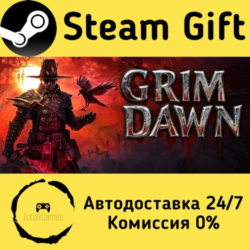 🚀 Grim Dawn 🤖 Steam Gift Россия ⚡ мгновенно
