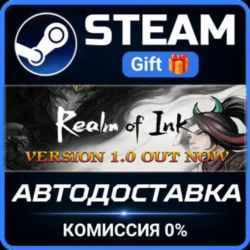 Realm of Ink Steam Gift СТИМ ГИФТ ПК АВТОДОСТАВКА ПОДАРОК