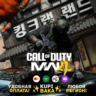 Россия\МИР Call of Duty®: Modern Warfare 4 (Battle.net Gift) |Любой регион