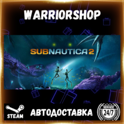 Subnautica 2 Выбор Региона Стим STEAM GIFT АВТО 24/7 ГАРАНТИЯ