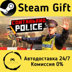 🚀 Contraband Police 🤖 Steam Gift Россия ⚡ мгновенно