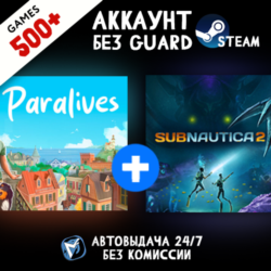 Paralives   Subnautica 2   500 ИГР STEAM АККАУНТ