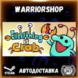 Everything is Crab: The Animal Evolution Roguelite Стим STEAM GIFT АВТО 24/7 ГАРАНТИЯ