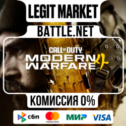 Call of Duty: Modern Warfare 4 Standard Edition | Battle.Net