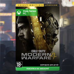 Call of Duty: Modern Warfare 4 - Vault Edition Upgrade (Xbox   PC)