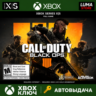 CALL OF DUTY BLACK OPS 4 XBOX ONE|XS КЛЮЧ ЛЮБОЙ РЕГИОН ВКЛЮЧАЯ РОССИЮ