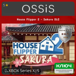 КЛЮЧ House Flipper 2 - Sakura DLC XBOX Код