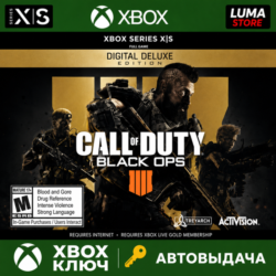 CALL OF DUTY: BLACK OPS 4 DELUXE XBOX ONE|XS КЛЮЧ