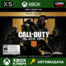 CALL OF DUTY: BLACK OPS 4 DELUXE XBOX ONE|XS КЛЮЧ
