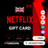 Netflix Gift Card | GBP 75 | АВТО ВЫДАЧА | Великобритания