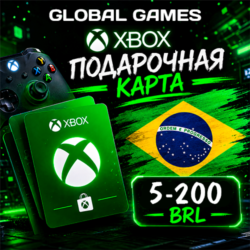 Xbox Gift Card 5-200 BRL Бразилия Карта Пополнения