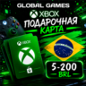 Xbox Gift Card 5-200 BRL Бразилия Карта Пополнения