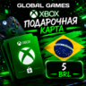 Xbox Gift Card 5 BRL Бразилия Карта Пополнения