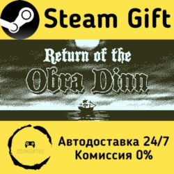 🚀 Return of the Obra Dinn 🤖 Steam Gift Россия ⚡ мгновенно
