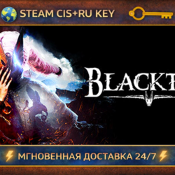 BLACKTAIL 💎 STEAM Ключ | (СНГ РФ) 🔑
