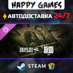 Dead by Daylight: The Walking Dead STEAM АВТОДОСТАВКА
