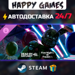 Dead by Daylight: Five Nights at Freddy’s STEAM АВТОДОСТАВКА