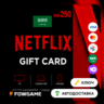 Netflix Gift Card | SAR 250 | АВТО ВЫДАЧА | Саудовская Аравия