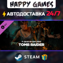 Dead by Daylight - Tomb Raider Chapter STEAM АВТОДОСТАВКА