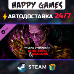 Dead by Daylight – Dungeons & Dragons STEAM АВТОДОСТАВКА