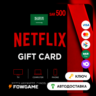 Netflix Gift Card | SAR 500 | АВТО ВЫДАЧА | Саудовская Аравия