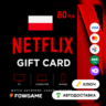 Netflix Gift Card | PLN 80 | АВТО ВЫДАЧА | Польша