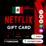 Netflix Gift Card | MXN 500 | АВТО ВЫДАЧА | Мексика