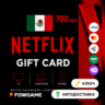 Netflix Gift Card | MXN 700 | АВТО ВЫДАЧА | Мексика