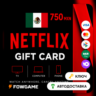Netflix Gift Card | MXN 750 | АВТО ВЫДАЧА | Мексика