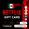 Netflix Gift Card | MXN 1000 | АВТО ВЫДАЧА | Мексика