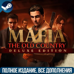 Mafia: The Old Country Deluxe Edition Account steam