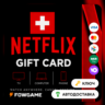 Netflix Gift Card | CHF 40 - CHF 100 | АВТО ВЫДАЧА | Швейцария