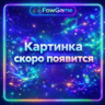 Netflix Gift Card | CHF 80 | АВТО ВЫДАЧА | Швейцария