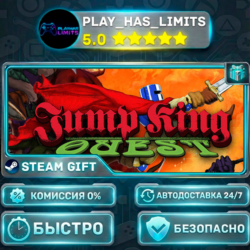 🎁JUMP KING QUEST *RU/BY/UA/СНГ Steam Auto
