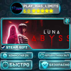 🎁Luna Abyss *RU/BY/UA/СНГ Steam Auto