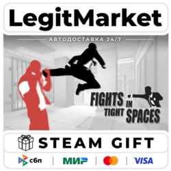 Fights in Tight Spaces / Steam АВТО / РУ   МИР